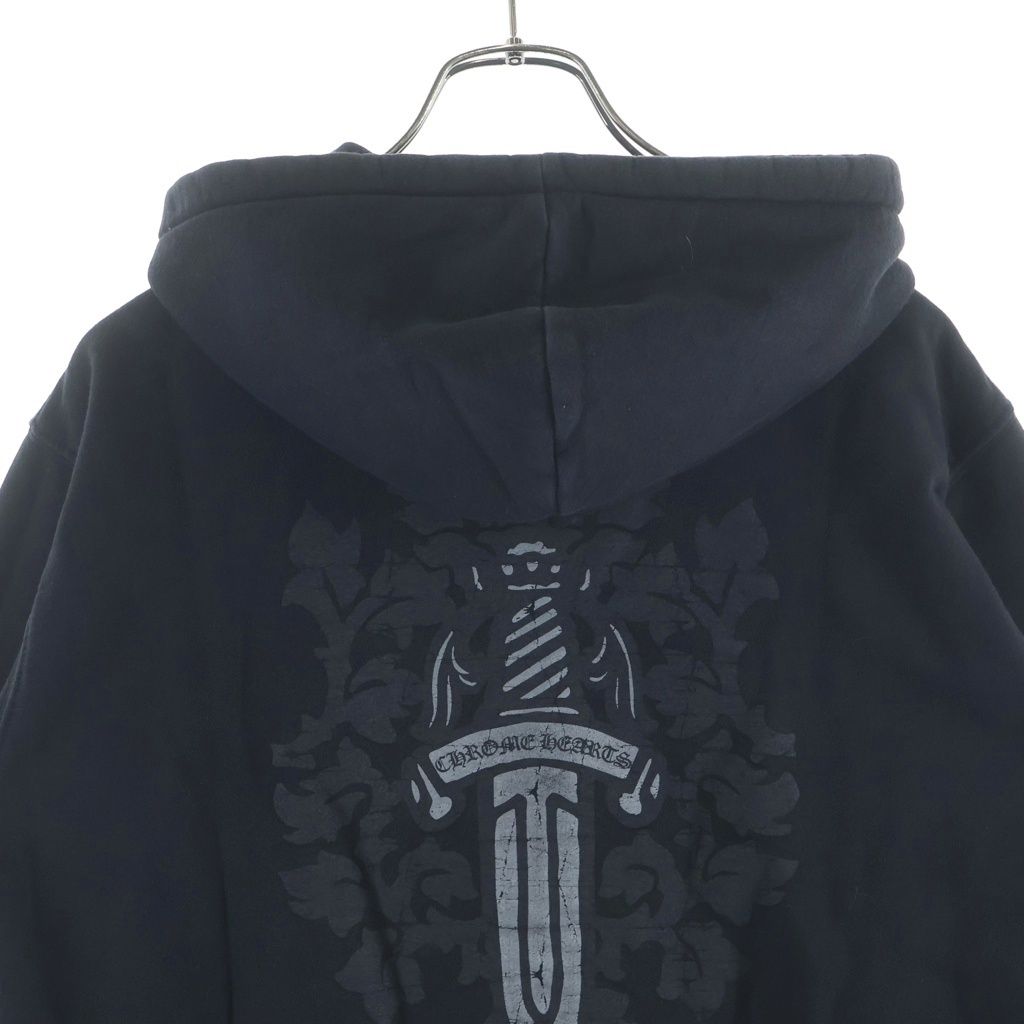 Chrome Hearts Thrml HD Zip Lining Thermal Zip Back Vain Daga Print Zip Up Hoodie — view 4