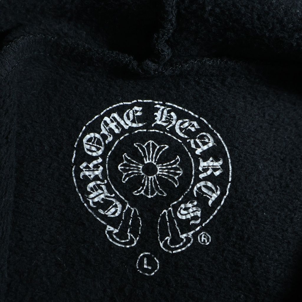 Chrome Hearts Sweatshirt HD Zip Foti Fotiback Print Zip Up Hoodie — view 7