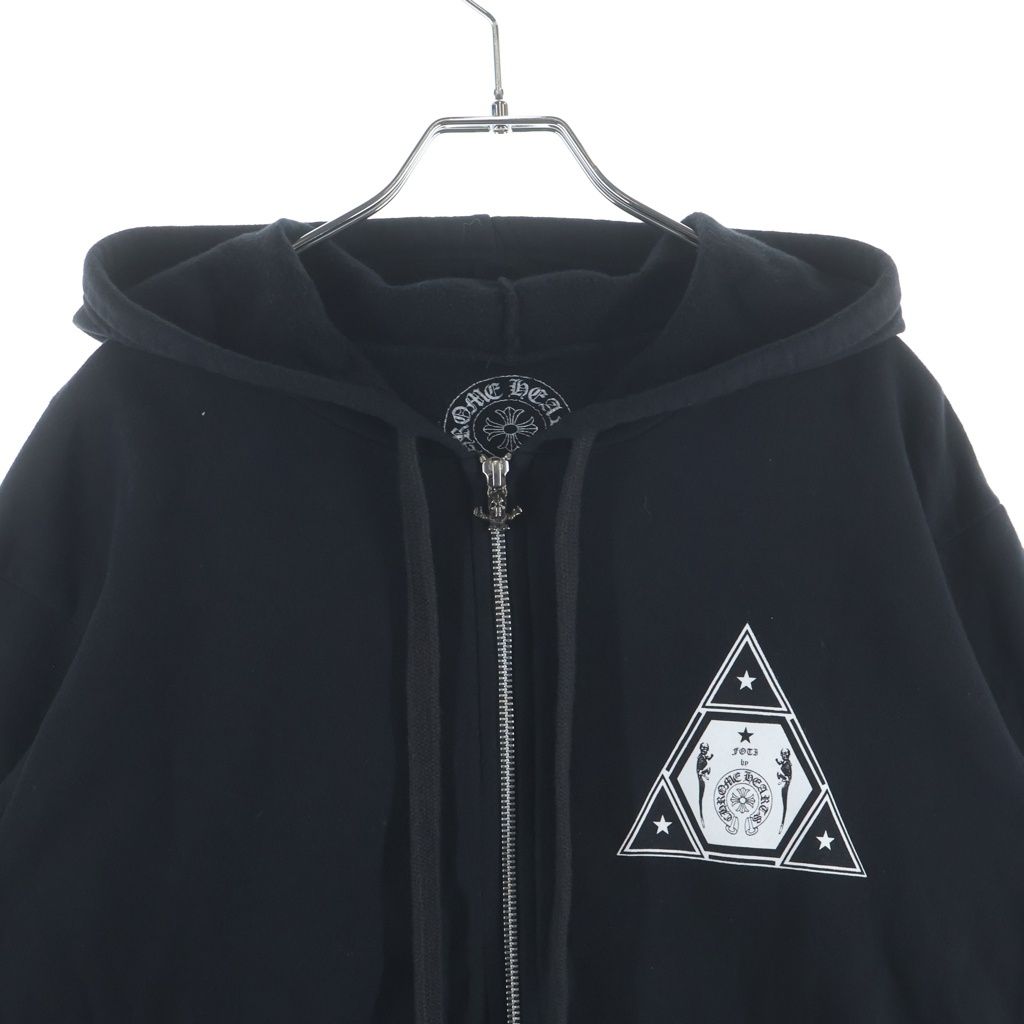 Chrome Hearts Sweatshirt HD Zip Foti Fotiback Print Zip Up Hoodie — view 3