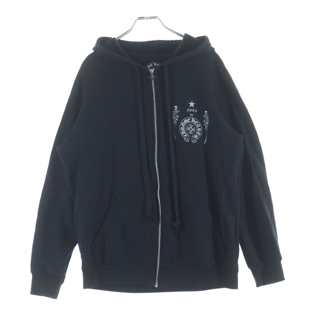 Chrome Hearts Sweatshirt HD Zip Foti Fotiback Glitter Print Zip Up Hoodie — view 2
