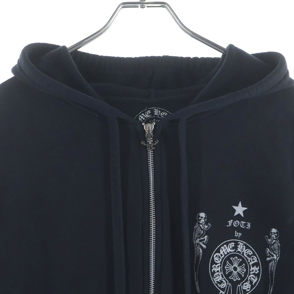 Chrome Hearts Sweatshirt HD Zip Foti Fotiback Glitter Print Zip Up Hoodie — view 3