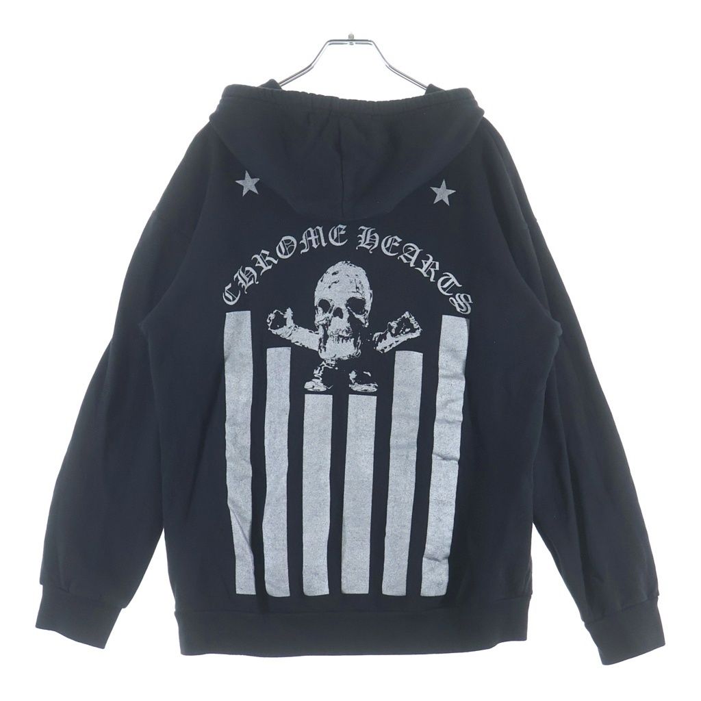 Chrome Hearts Sweatshirt HD Zip Foti Fotiback Glitter Print Zip Up Hoodie