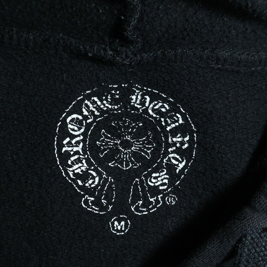 Chrome Hearts Sweatshirt HD Zip Foti Fotiback Print Zip Up Hoodie — view 7