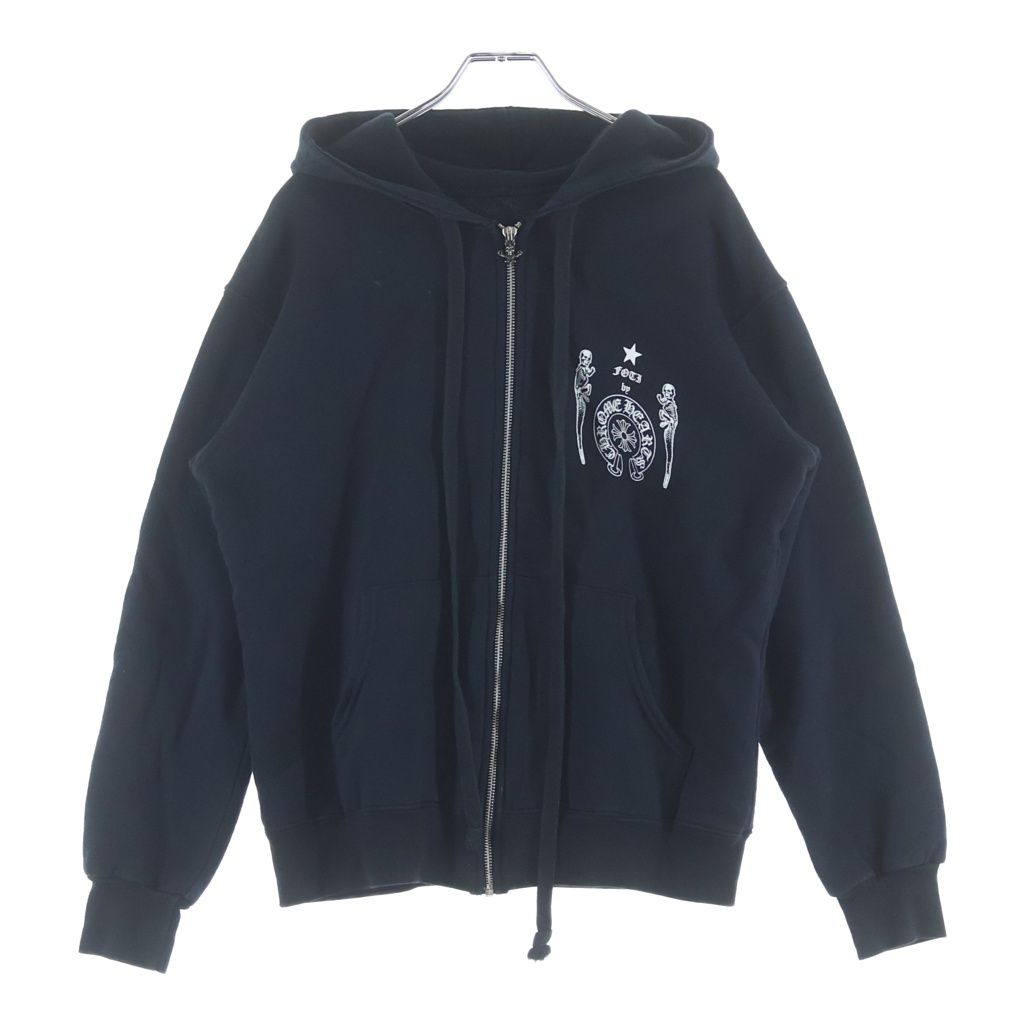 Chrome Hearts Thrml HD Zip Foti Back Print Zip Up Hoodie — view 2