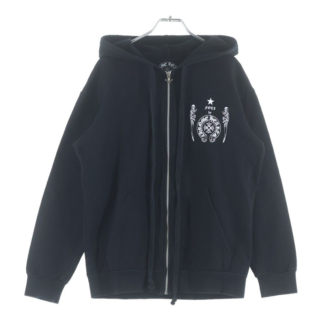 Chrome Hearts Sweatshirt HD Zip Foti Fotiback Print Zip Up Hoodie — view 2