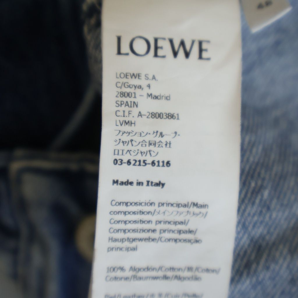 Loewe Gradation Denim Jacket Indigo — view 8