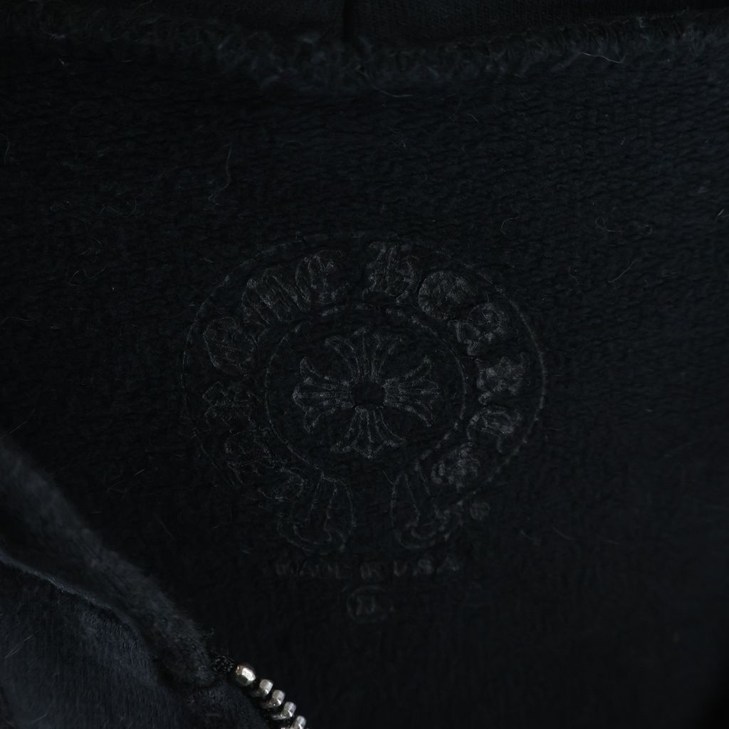 Chrome Hearts Sweatshirt HD Zip T Bar Daga Zip Backache Logo Zip Hoodie Black — view 7
