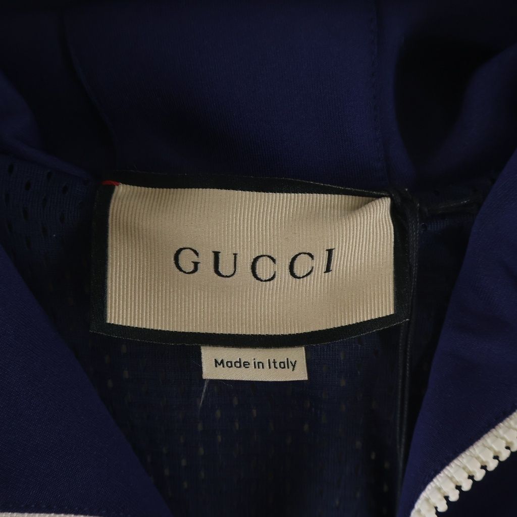 Gucci Neoprene Half Zip Webbed Jacket Zip Track Multicolor — view 7