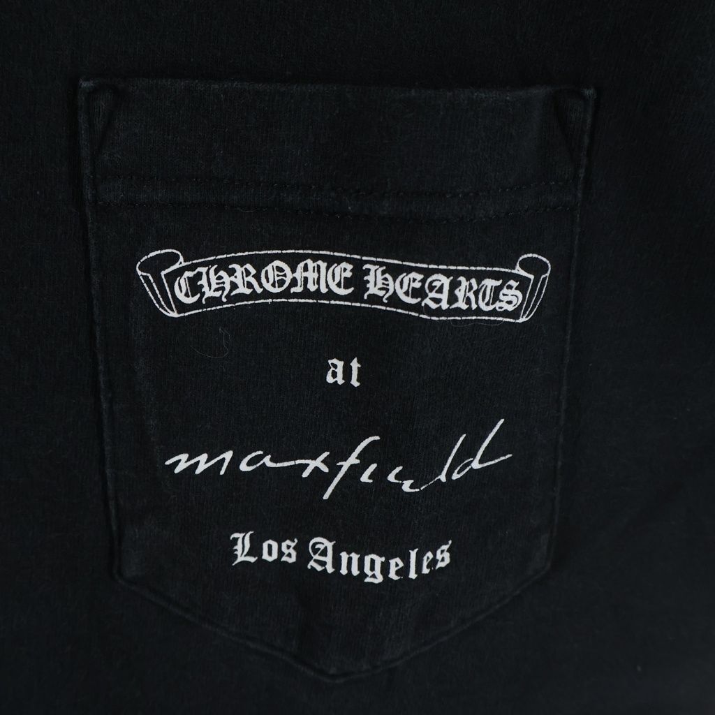 Chrome Hearts Vintage Max Field Dagger Tee Shirt — view 5