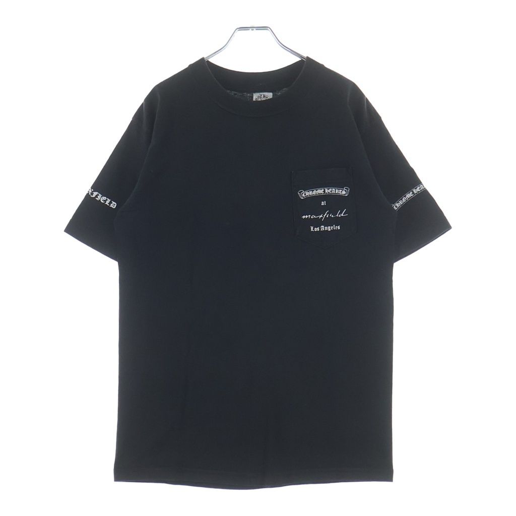 Chrome Hearts Vintage Max Field Dagger Tee Shirt — view 2