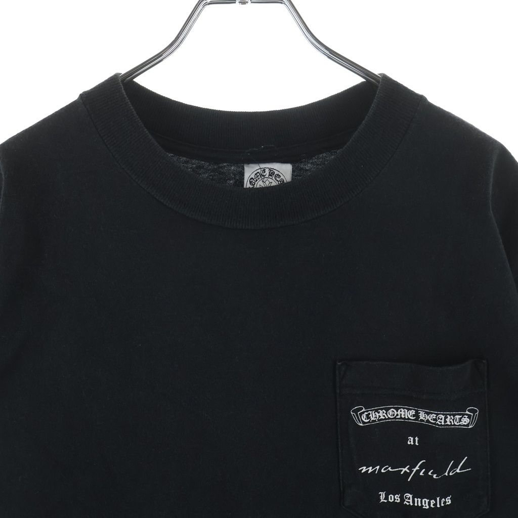 Chrome Hearts Vintage Max Field Dagger Tee Shirt — view 3