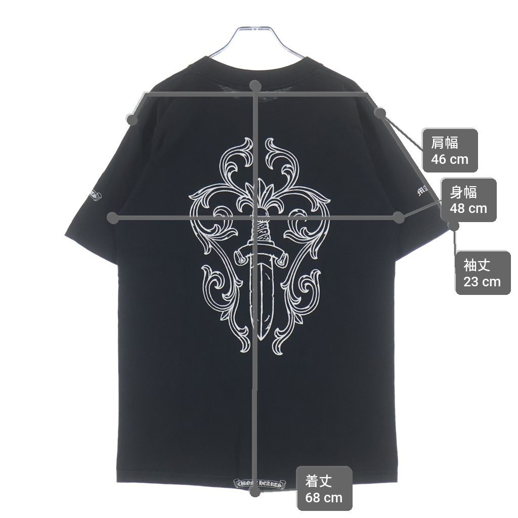 Chrome Hearts Vintage Max Field Dagger Tee Shirt — view 9