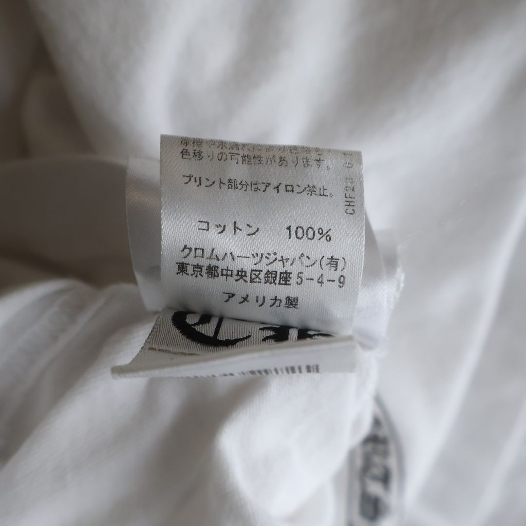 Chrome Hearts Back Grad Circle Logo Tee Gradation Crew Neck Short Sleeve — view 8