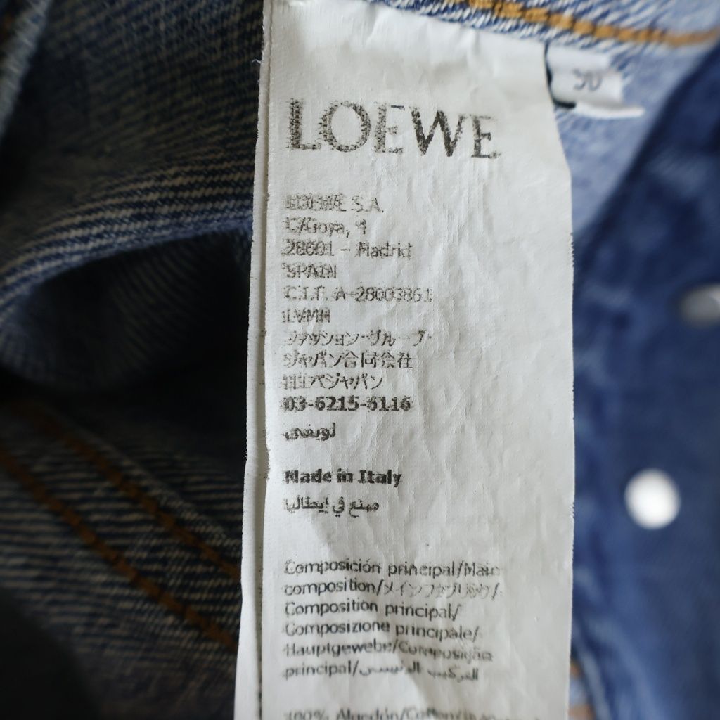 Loewe Denim Jacket Logo Leather with Patch Indigo — view 8