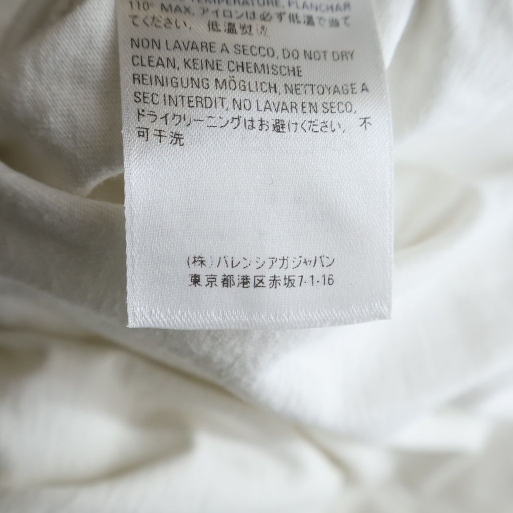 Balenciaga BB Logo Print Short Sleeve Crew Neck T-Shirt White — view 7