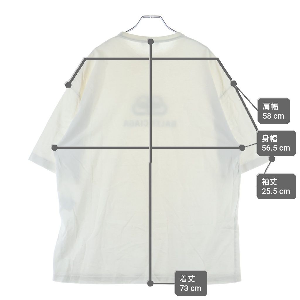 Balenciaga BB Logo Print Short Sleeve Crew Neck T-Shirt White — view 9