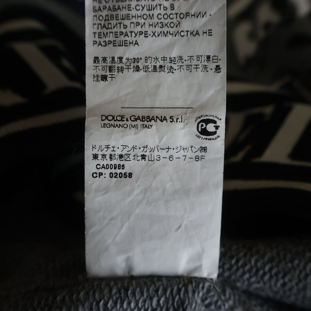 Dolce & Gabbana Graphic Print Sweatshirt Gray — view 8