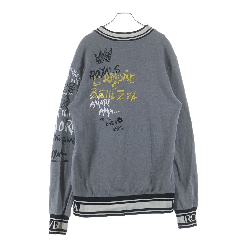 Dolce & Gabbana Graphic Print Sweatshirt Gray — view 2