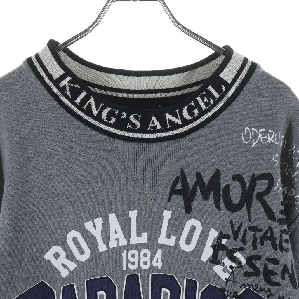 Dolce & Gabbana Graphic Print Sweatshirt Gray — view 3