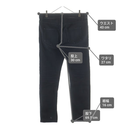 Saint Laurent Paris Logo Patch Zip Fly Stretch Skinny Pants Denim Black — view 9