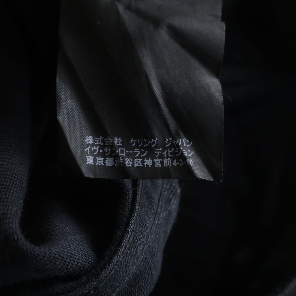 Saint Laurent Paris Logo Patch Zip Fly Stretch Skinny Pants Denim Black — view 8
