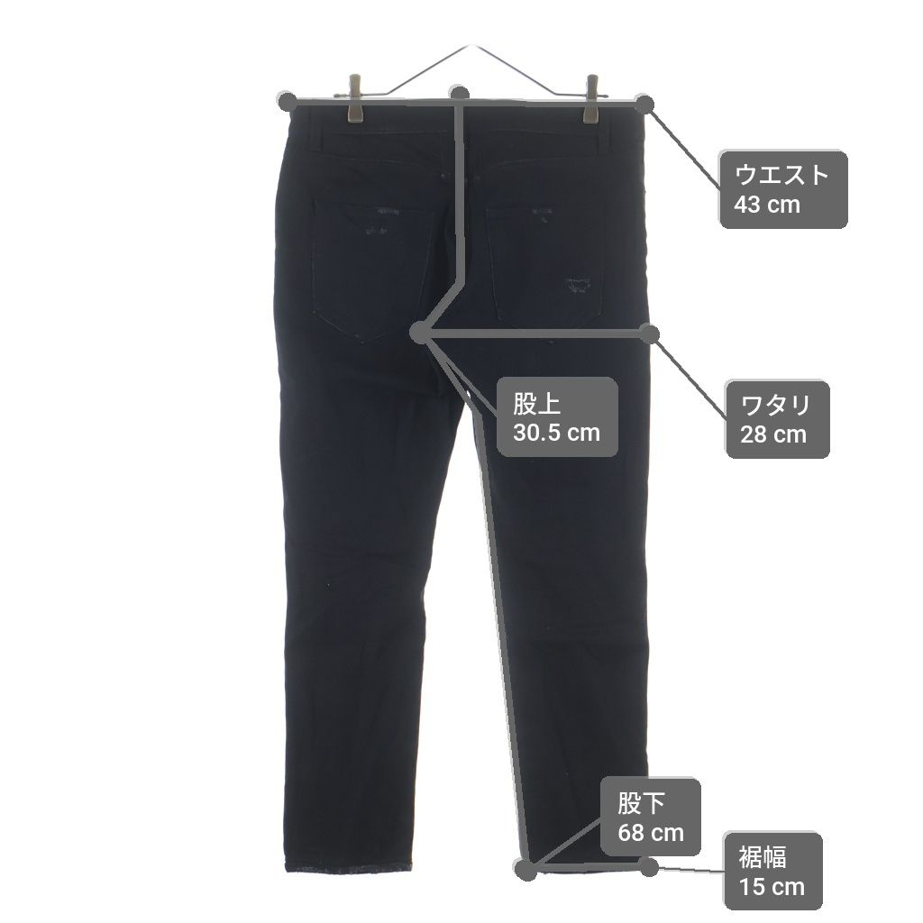 Saint Laurent Paris Logo Patch Zip Fly Distressed Skinny Pants Denim Black — view 9