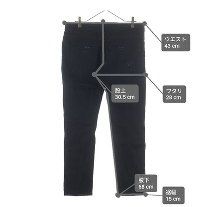 Saint Laurent Paris Logo Patch Zip Fly Distressed Skinny Pants Denim Black — view 9