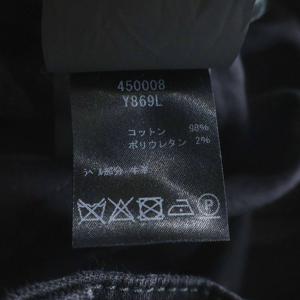 Saint Laurent Paris Logo Patch Zip Fly Distressed Skinny Pants Denim Black — view 7