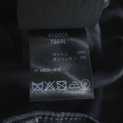 Saint Laurent Paris Logo Patch Zip Fly Distressed Skinny Pants Denim Black — view 7