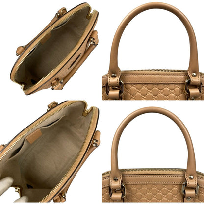 Gucci Micro Guccissima 2-Way Handbag Beige — view 5
