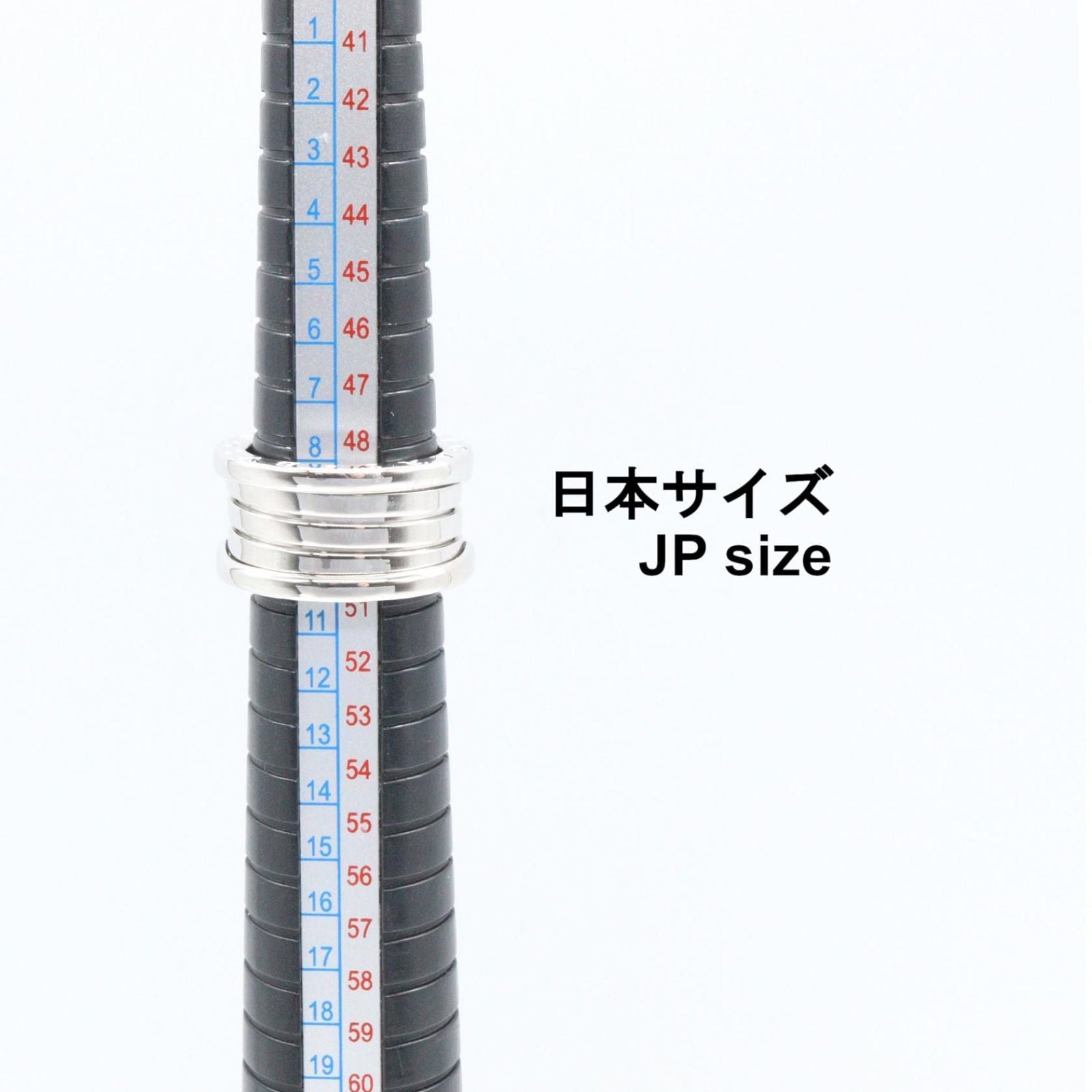 Bvlgari Ring B-zero One Band 18k White Gold — view 5