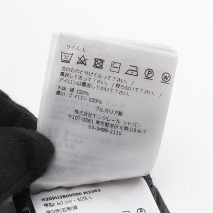 Moncler Genius 7 Fragment Hiroshi Fujiwara Reversible Bucket Hat Nylon Hat — view 5