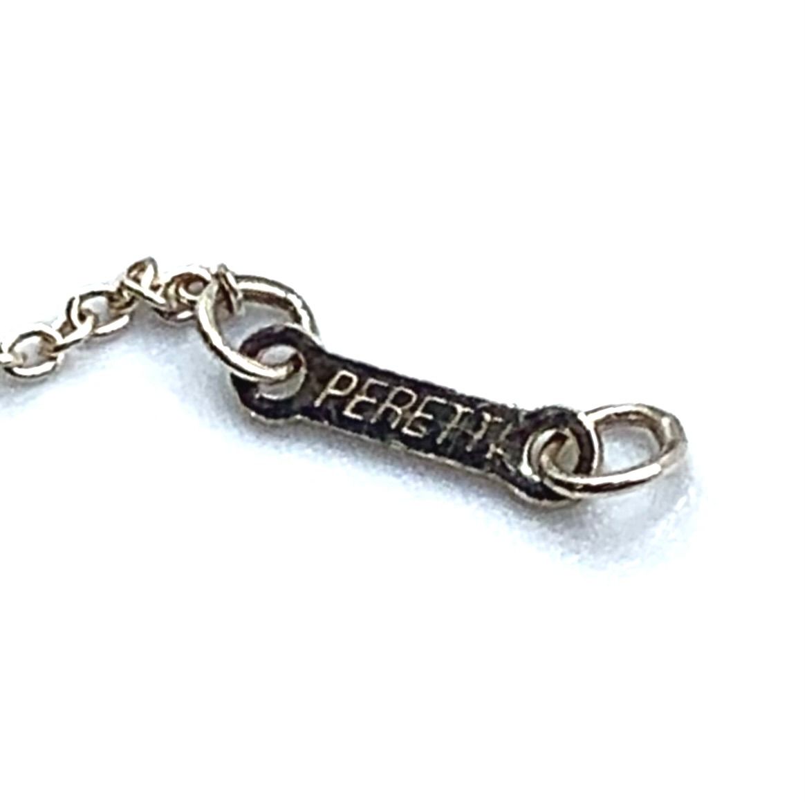 Tiffany & Co Small Cross Silver Necklace — view 5