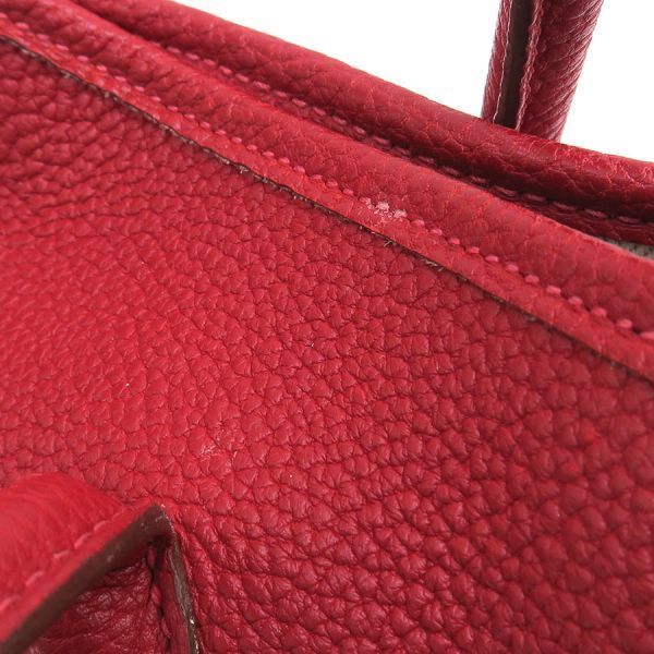 Hermes Garden Party PM — view 7