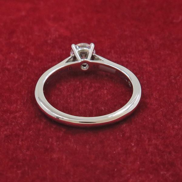 Cartier Solitaire Ring Silver