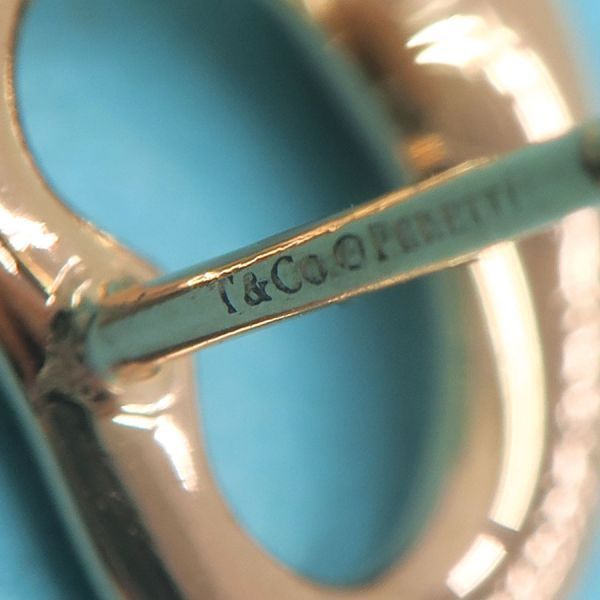 Tiffany & Co Open Heart Earrings 11 mm — view 8