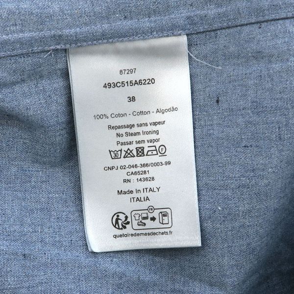 Dior Shirt Blue — view 8