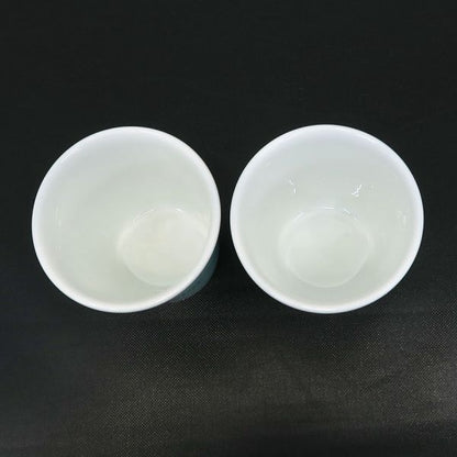 Tiffany & Co Coffee Cup — view 4