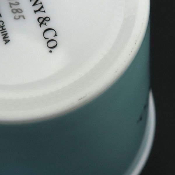 Tiffany & Co Coffee Cup — view 8