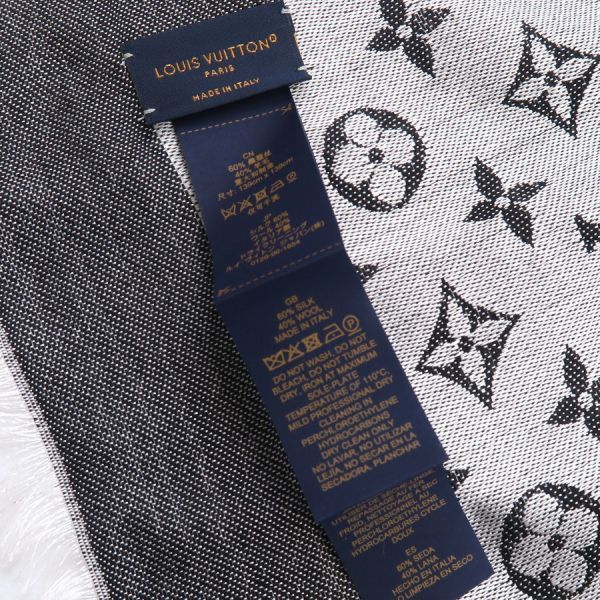 Louis Vuitton Shawl Monogram Denim Scarf — view 8