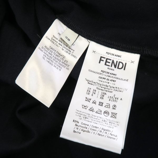 Fendi Zucca Skirt Black — view 8