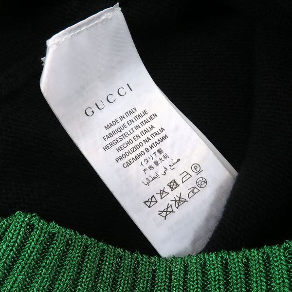 Gucci Cardigan Black — view 8