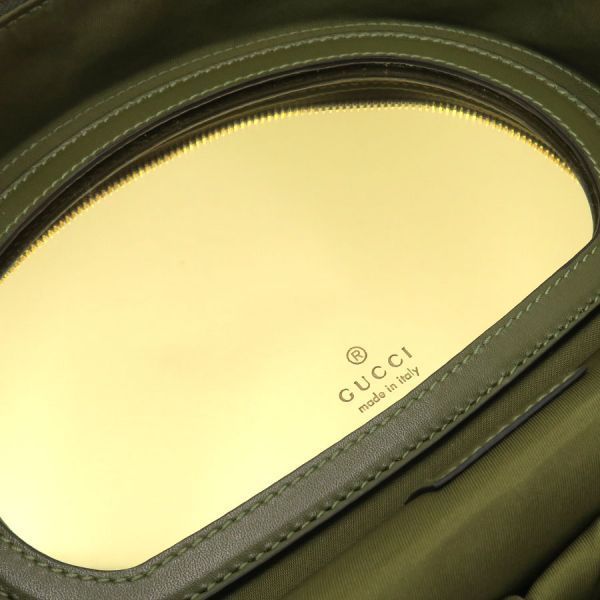 Gucci Guccissima Vanity Bag Khaki — view 4