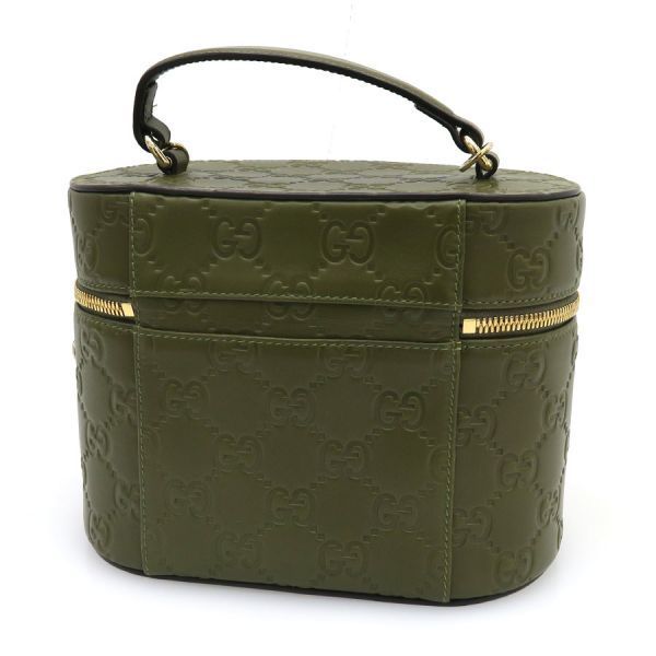 Gucci Guccissima Vanity Bag Khaki — view 2