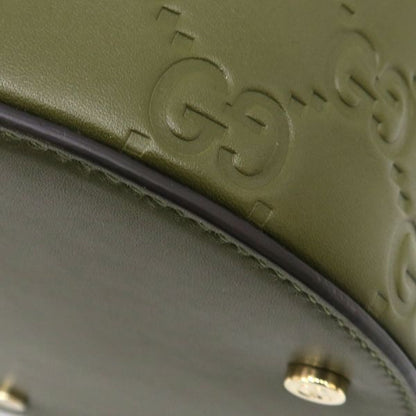 Gucci Guccissima Vanity Bag Khaki — view 7