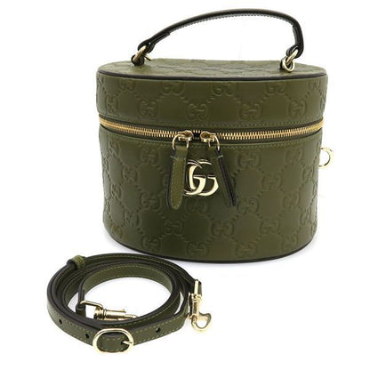 Gucci Guccissima Vanity Bag Khaki