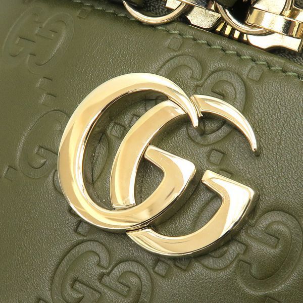 Gucci Guccissima Vanity Bag Khaki — view 8