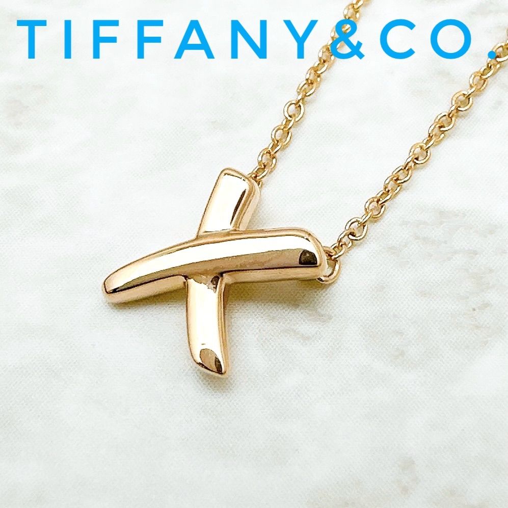 Tiffany & Co Kiss Pink Gold Necklace 40 cm