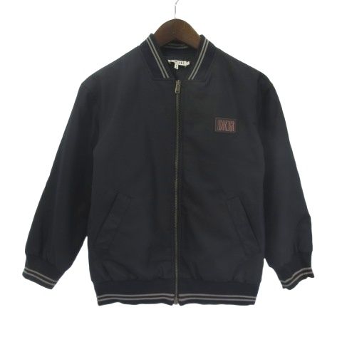 Dior Kids Bomber Jacket
