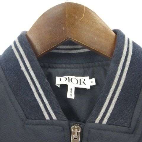 Dior Kids Bomber Jacket — view 3